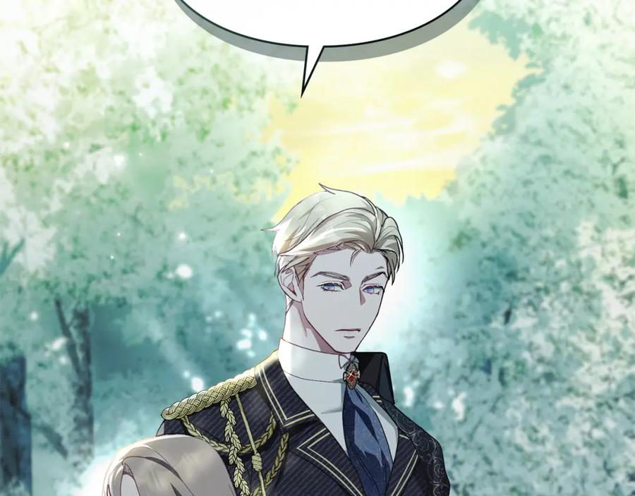 默许侵占 - 第4话 再次相见 - 第34张图