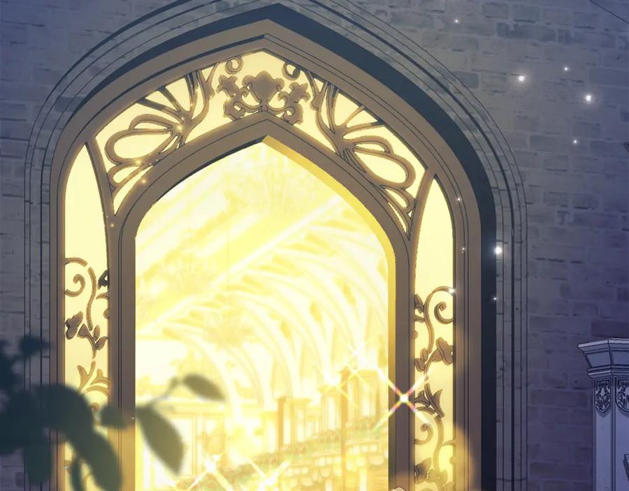 默许侵占 - 第4话 再次相见 - 第87张图