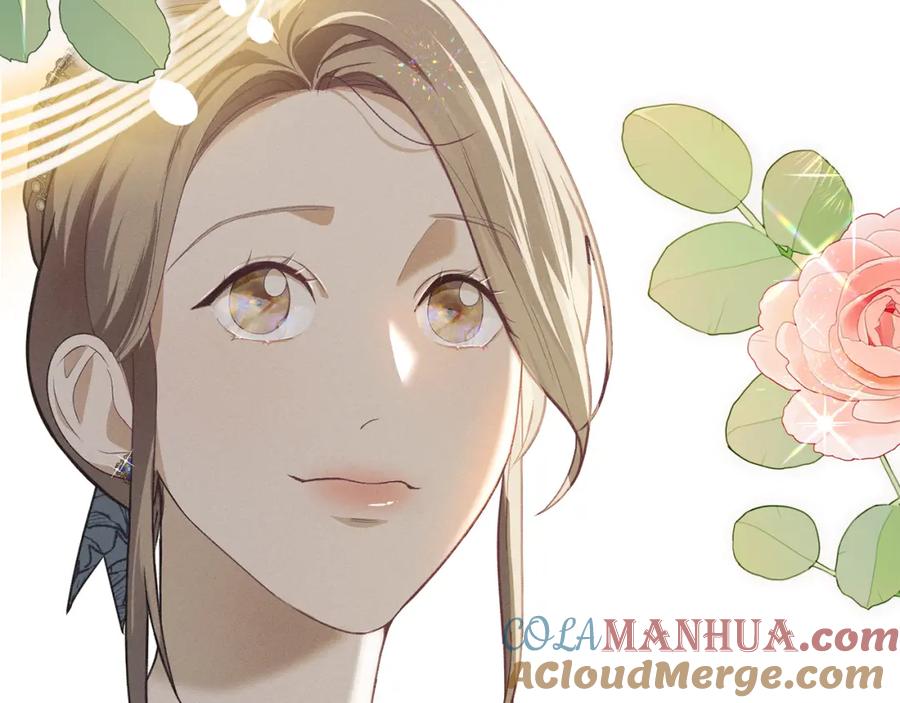 默许侵占 - 第4话 再次相见 - 第133张图