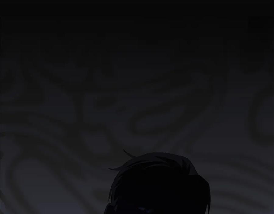 默许侵占 - 第4话 再次相见 - 第187张图