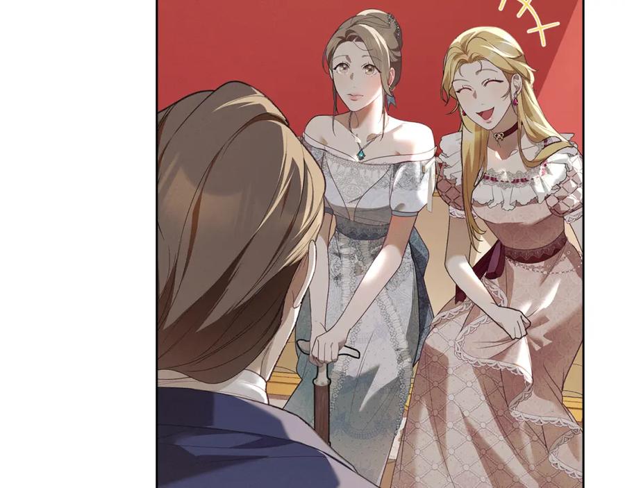 默许侵占 - 第4话 再次相见 - 第112张图