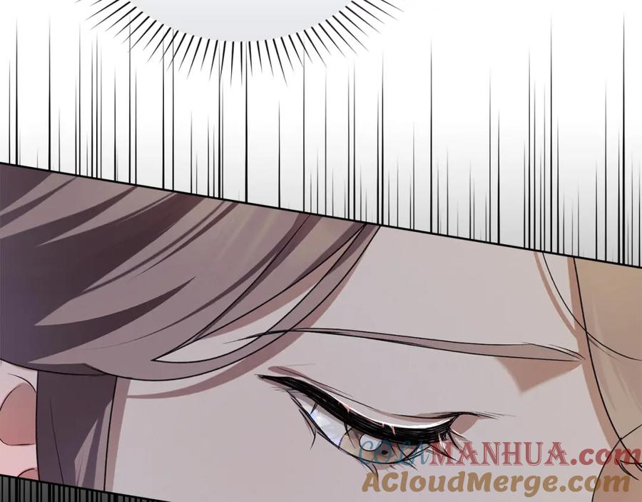 默许侵占 - 第4话 再次相见 - 第153张图