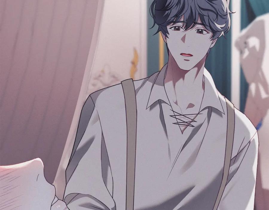 默许侵占 - 第4话 再次相见 - 第74张图