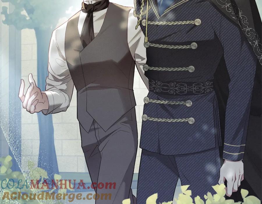 默许侵占 - 第4话 再次相见 - 第17张图