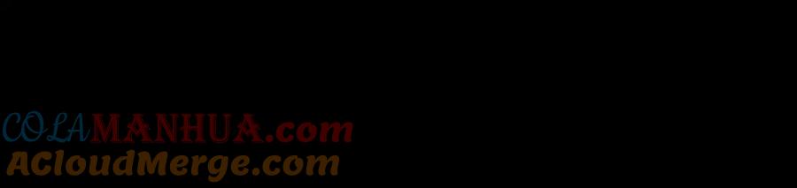 默许侵占 - 第4话 再次相见 - 第65张图