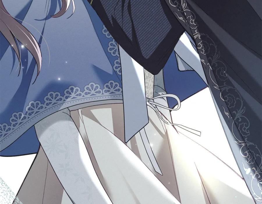 默许侵占 - 第4话 再次相见 - 第4张图