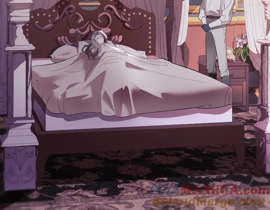 默许侵占 - 第4话 再次相见 - 第81张图