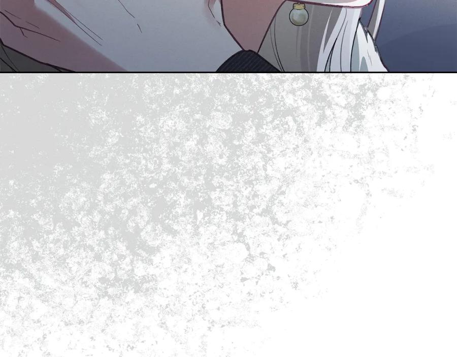 默许侵占 - 第4话 再次相见 - 第10张图