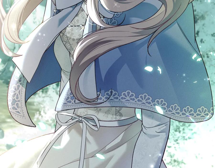 默许侵占 - 第4话 再次相见 - 第58张图