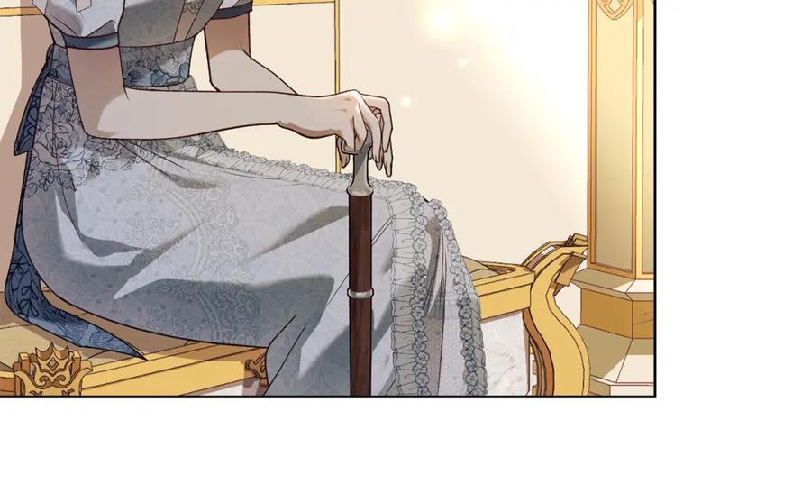 默许侵占 - 第4话 再次相见 - 第146张图