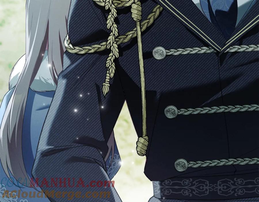 默许侵占 - 第4话 再次相见 - 第41张图