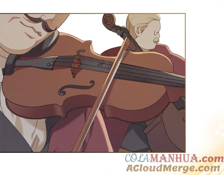 默许侵占 - 第4话 再次相见 - 第129张图