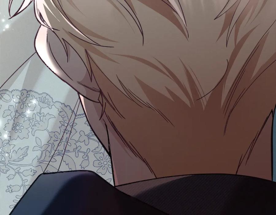 默许侵占 - 第4话 再次相见 - 第60张图