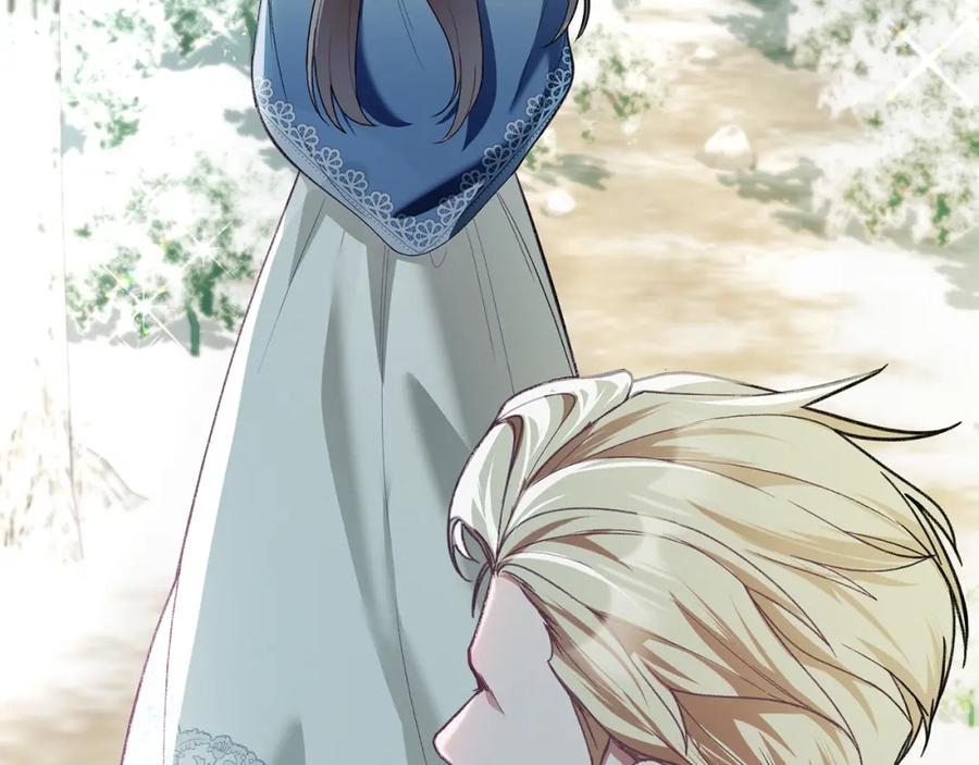 默许侵占 - 第4话 再次相见 - 第47张图