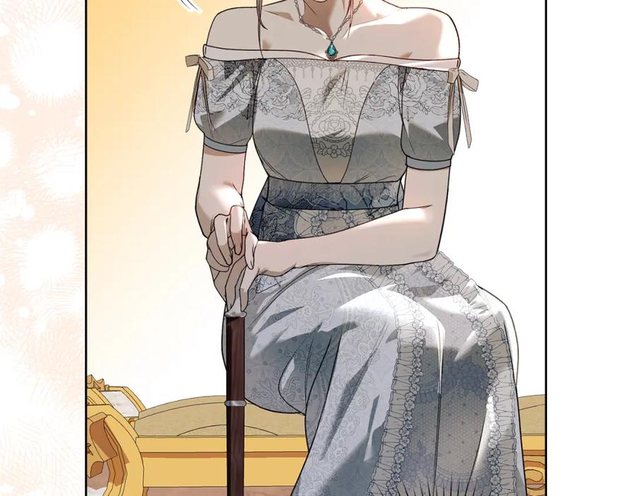 默许侵占 - 第4话 再次相见 - 第140张图