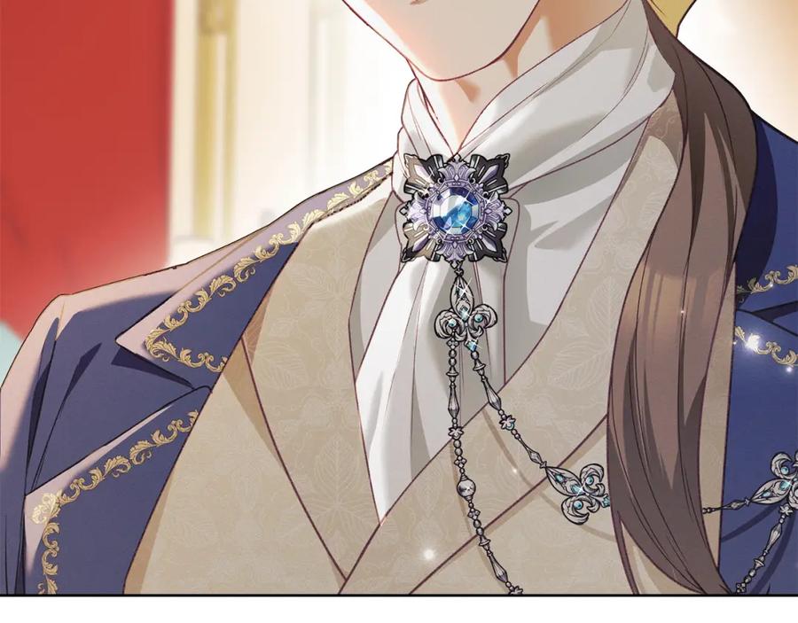 默许侵占 - 第4话 再次相见 - 第107张图