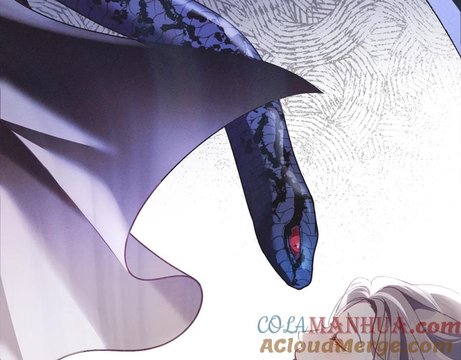 默许侵占 - 第4话 再次相见 - 第69张图