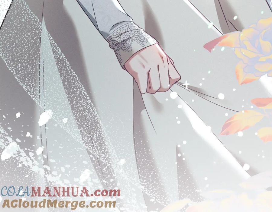 默许侵占 - 第4话 再次相见 - 第5张图