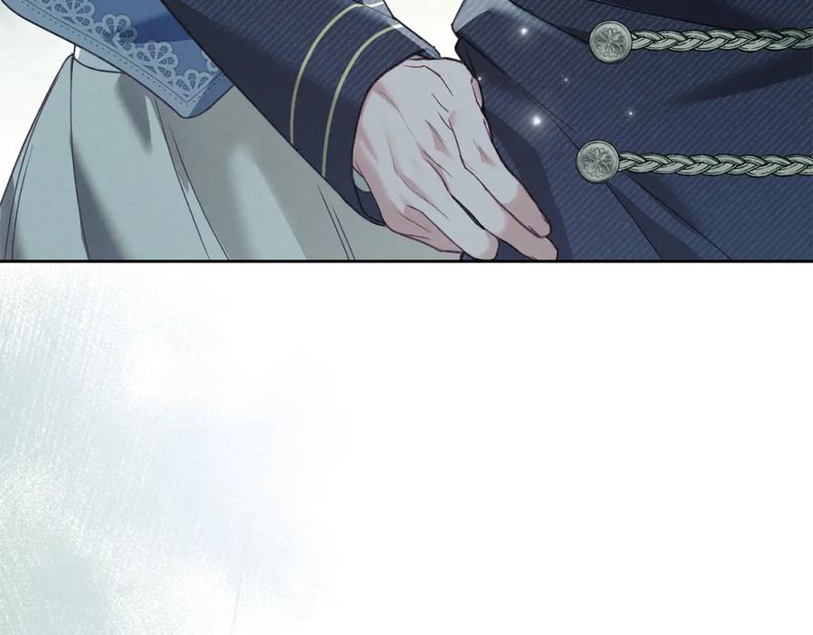 默许侵占 - 第4话 再次相见 - 第42张图