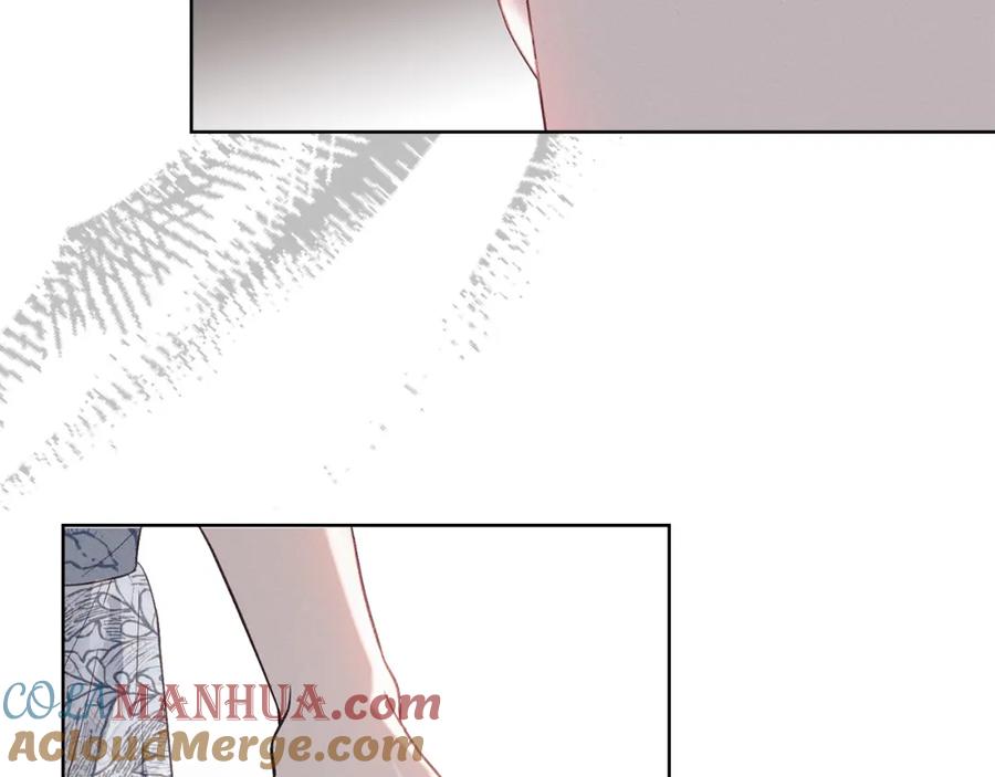 默许侵占 - 第4话 再次相见 - 第209张图