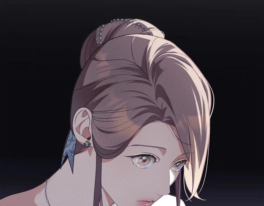 默许侵占 - 第4话 再次相见 - 第172张图