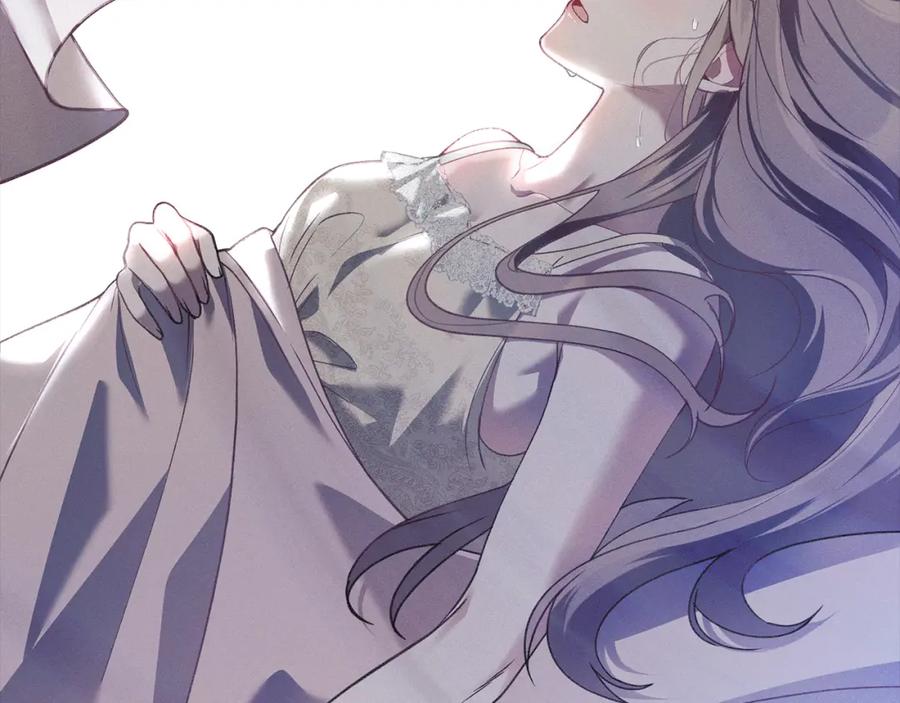 默许侵占 - 第4话 再次相见 - 第70张图