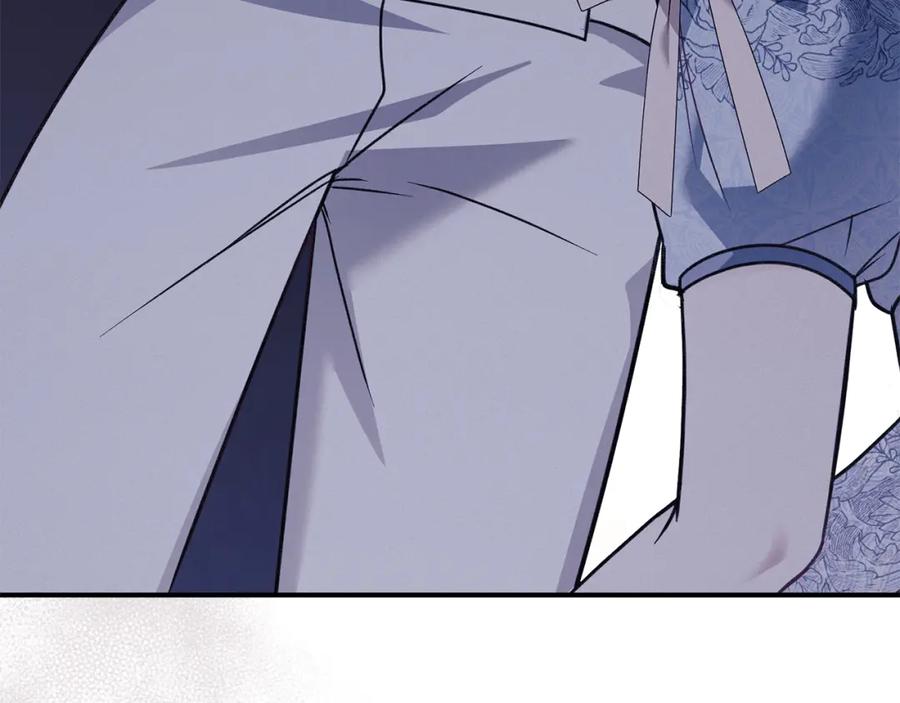 默许侵占 - 第4话 再次相见 - 第190张图