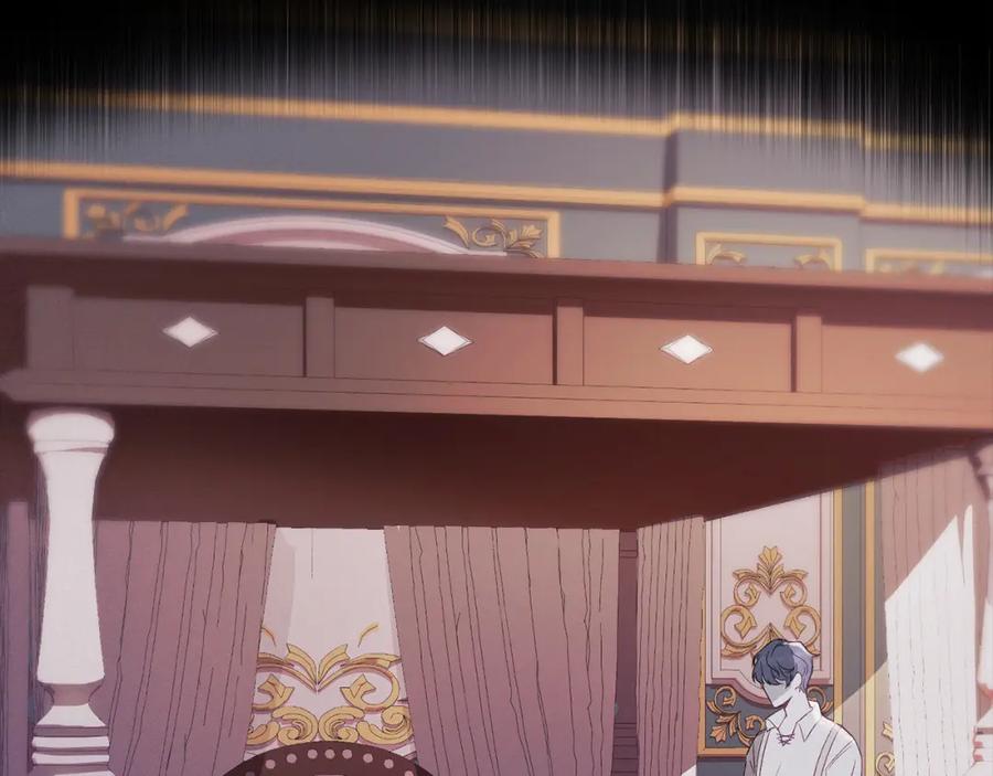 默许侵占 - 第4话 再次相见 - 第80张图