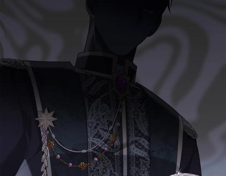 默许侵占 - 第4话 再次相见 - 第188张图