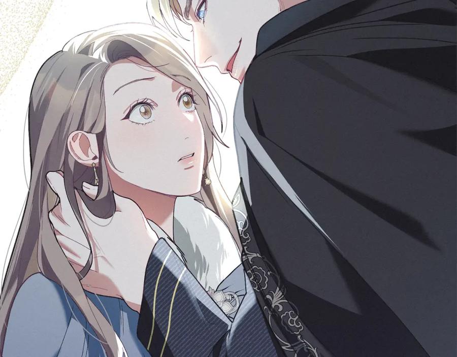 默许侵占 - 第4话 再次相见 - 第3张图