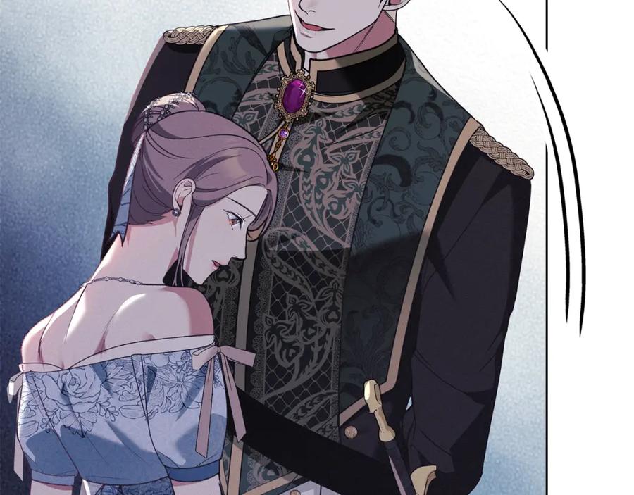 默许侵占 - 第4话 再次相见 - 第206张图