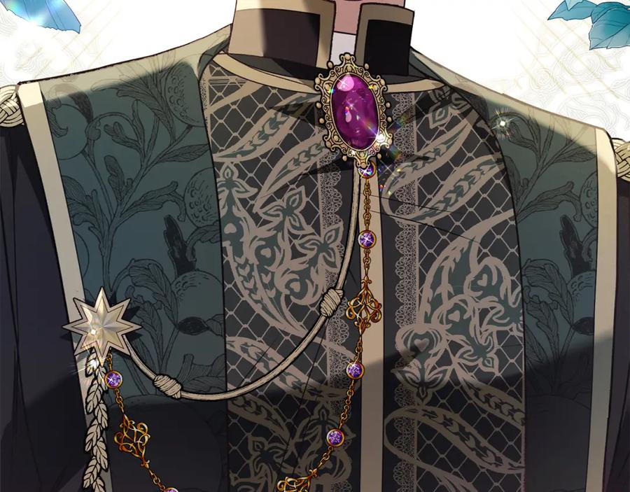 默许侵占 - 第4话 再次相见 - 第199张图