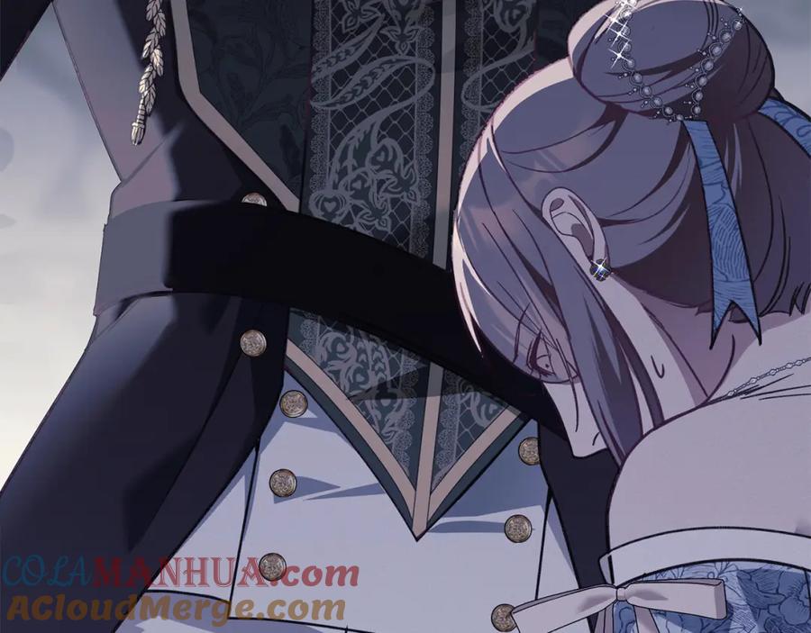 默许侵占 - 第4话 再次相见 - 第189张图