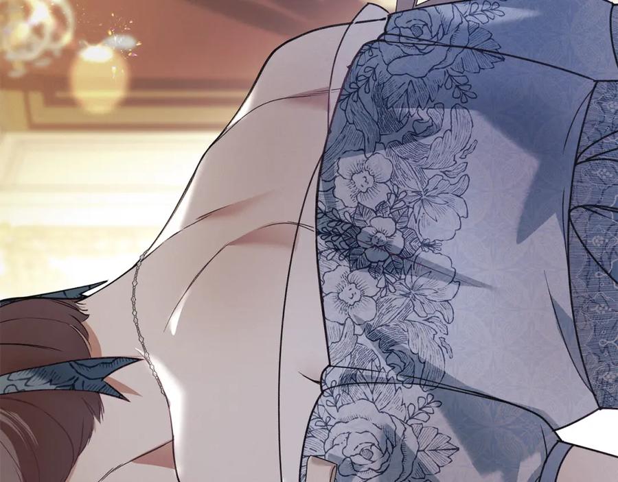 默许侵占 - 第4话 再次相见 - 第180张图