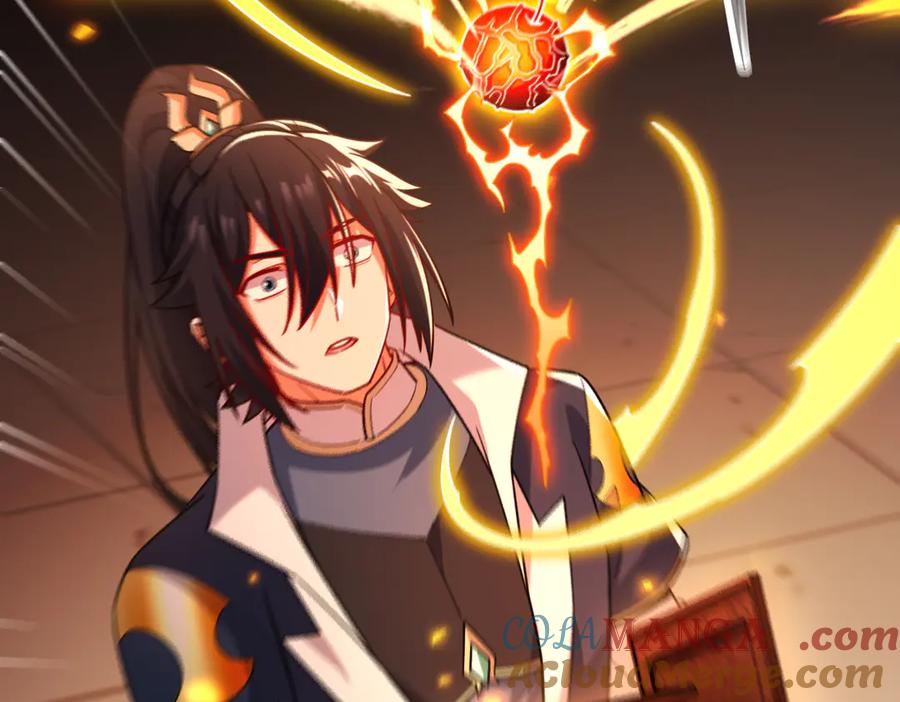 开局震惊女帝老婆，我无敌了 第58话 狠狠教训我吧 第97页
