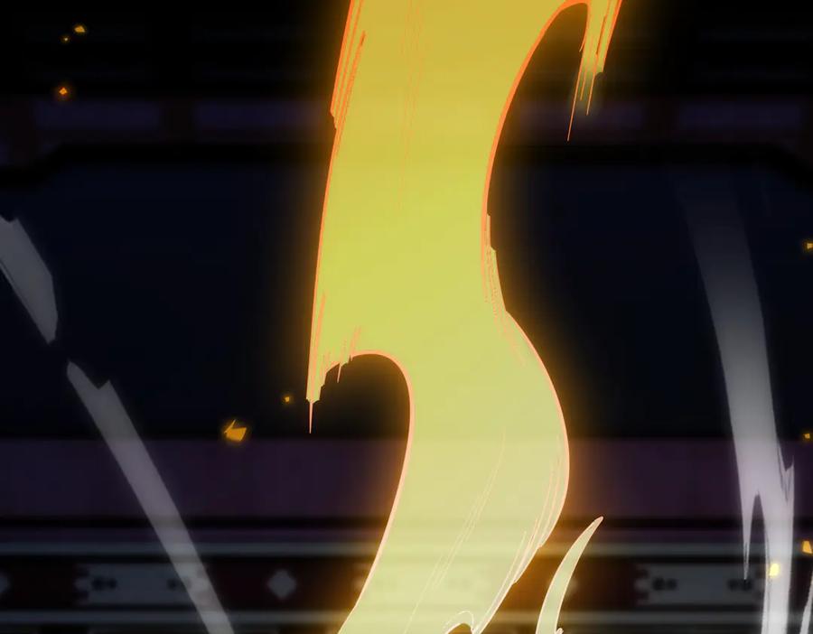 开局震惊女帝老婆，我无敌了 第60话 来自各方的橄榄枝 第19页