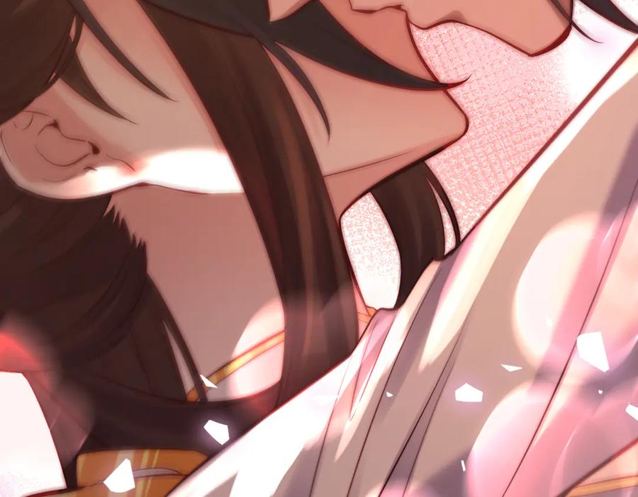 开局震惊女帝老婆，我无敌了 第61话 小别胜新婚 第130页