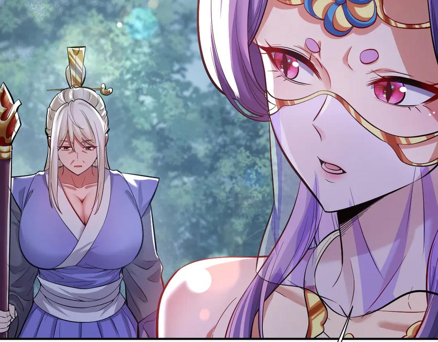 开局震惊女帝老婆，我无敌了 第61话 小别胜新婚 第160页