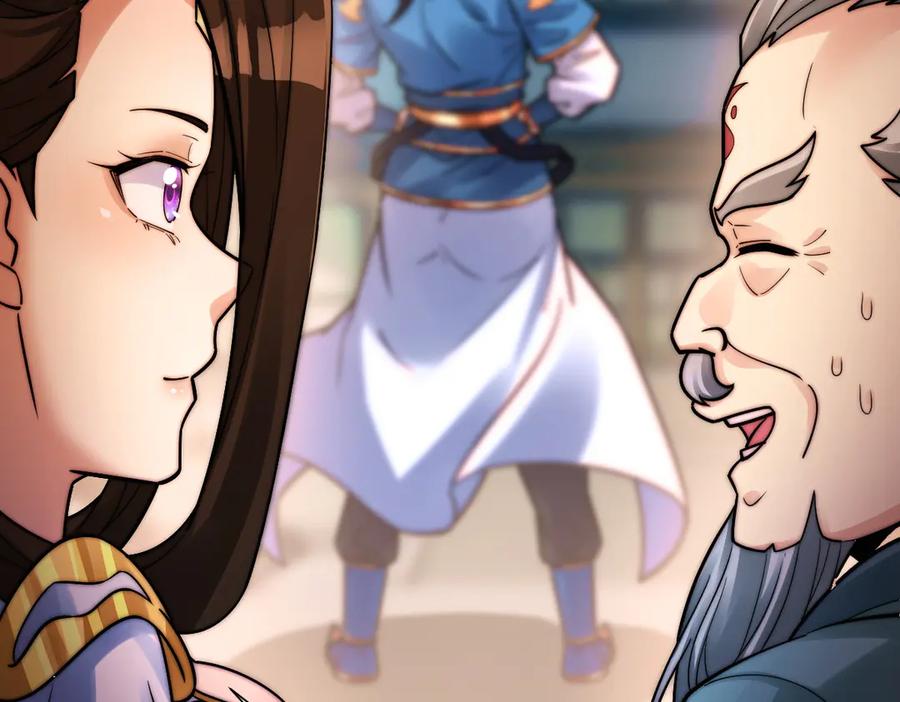 开局震惊女帝老婆，我无敌了 第62话 无法炼成的丹药 第155页