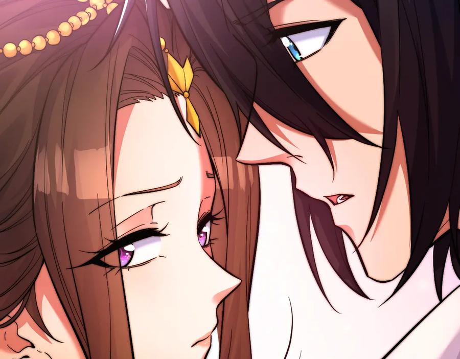 开局震惊女帝老婆，我无敌了 第62话 无法炼成的丹药 第122页