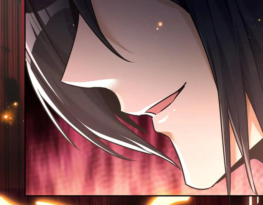 开局震惊女帝老婆，我无敌了 第63话 这丹，我炼不了 第151页