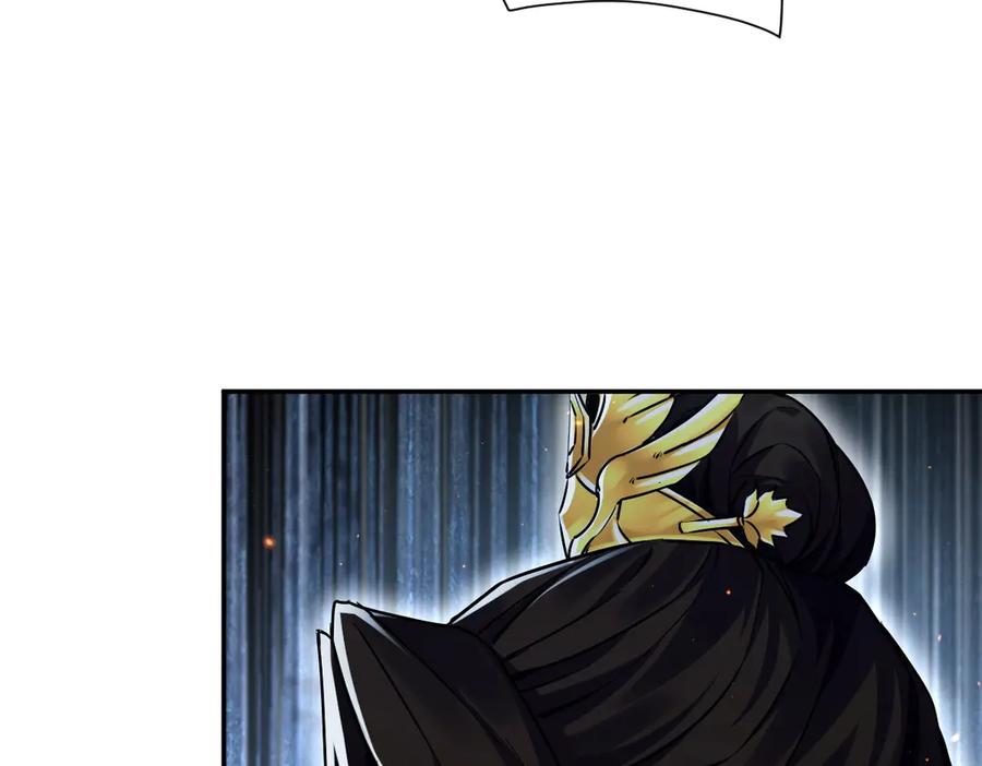 开局震惊女帝老婆，我无敌了 第63话 这丹，我炼不了 第144页