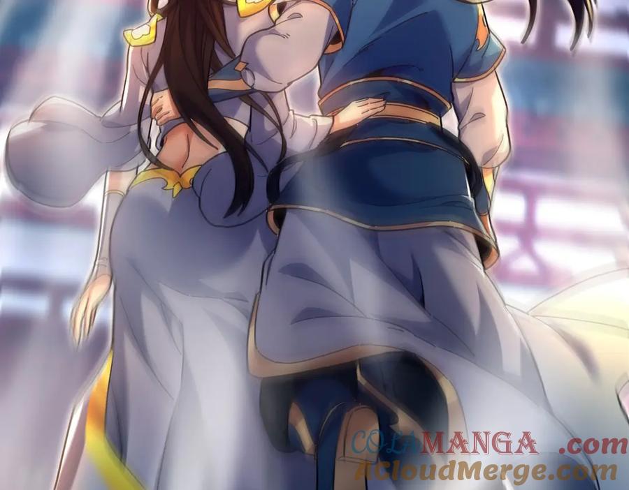 开局震惊女帝老婆，我无敌了 第65话 十全大补香 第73页