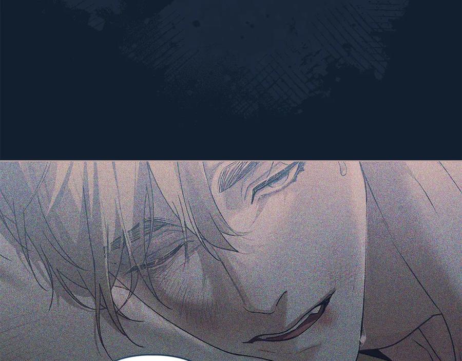 默许侵占 - 第65话 无法在一起 - 第16张图