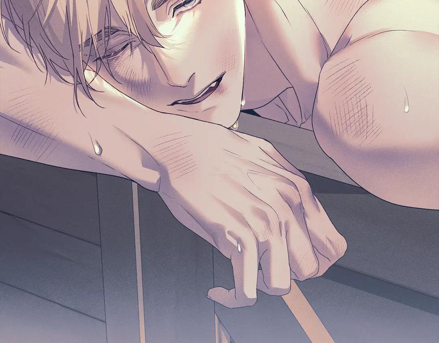 默许侵占 - 第65话 无法在一起 - 第14张图