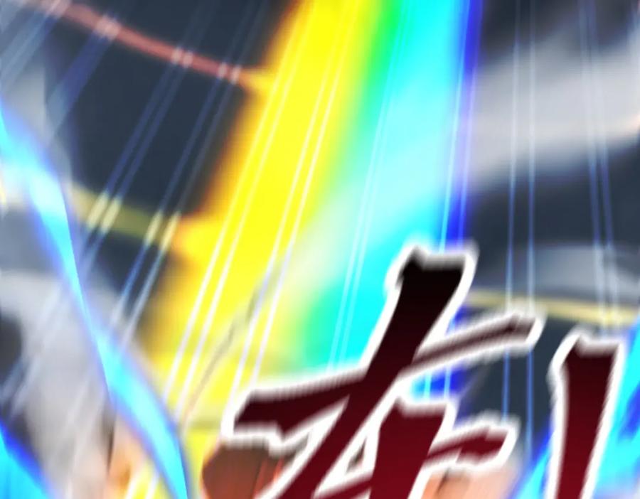 开局震惊女帝老婆，我无敌了 第65话 十全大补香 第43页