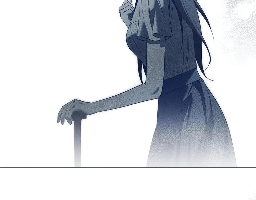 默许侵占 - 第65话 无法在一起 - 第20张图