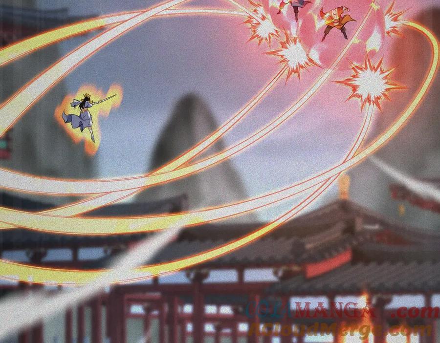 开局震惊女帝老婆，我无敌了 第65话 十全大补香 第89页
