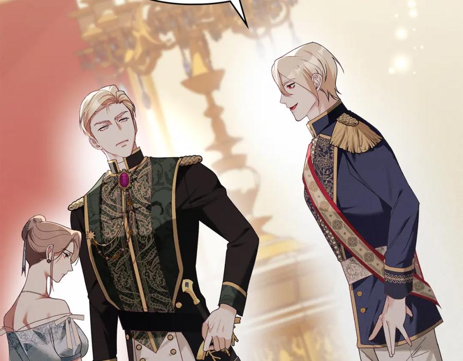 默许侵占 - 第5话 再次闯祸 - 第39张图