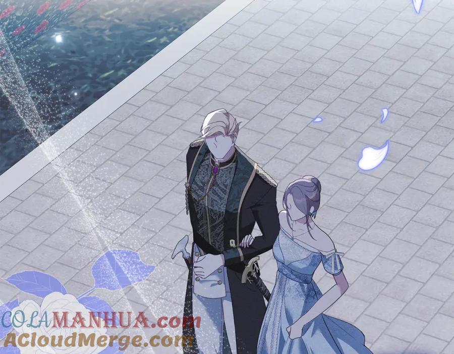 默许侵占 - 第5话 再次闯祸 - 第157张图